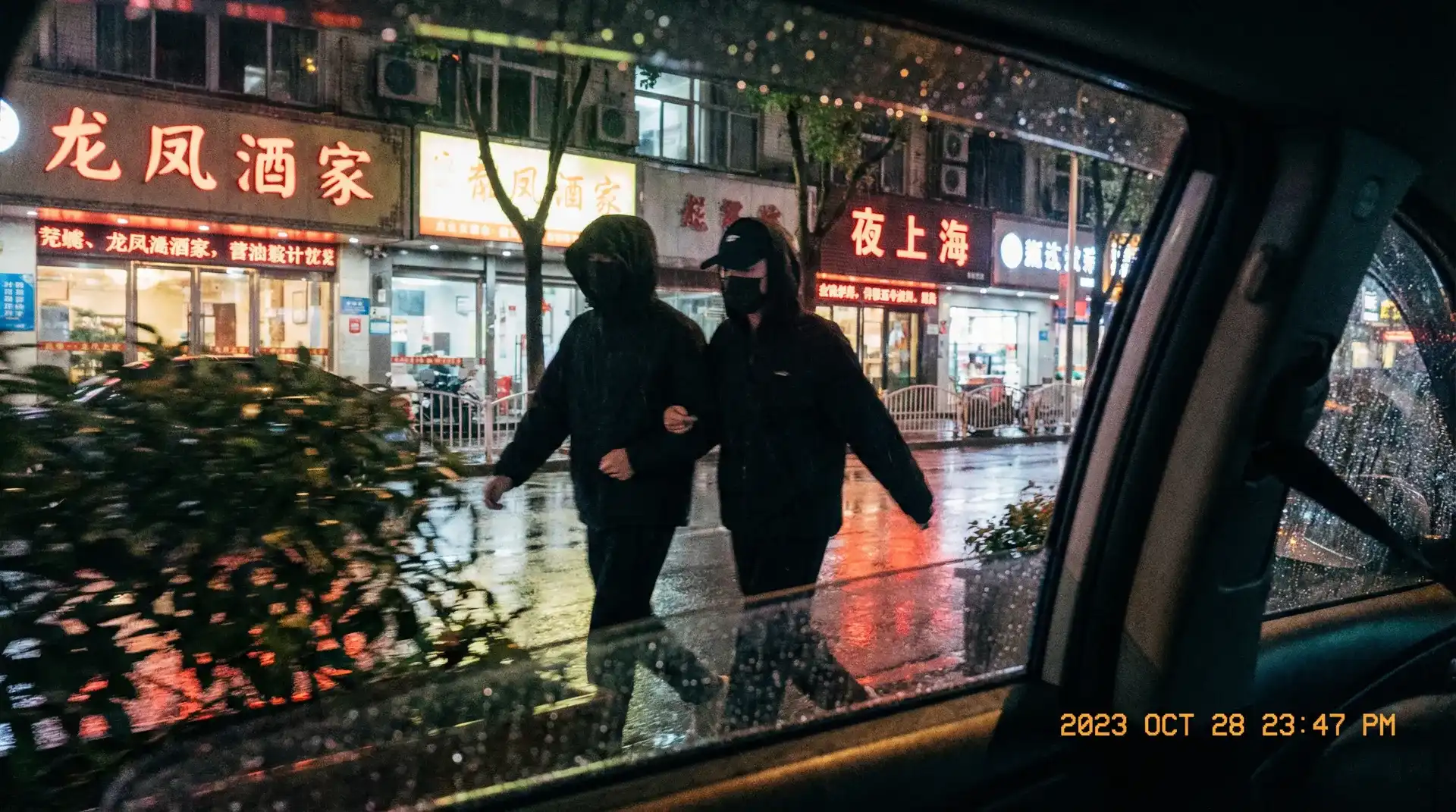 【cos视频】cos视频最新地址 - 热门cos视频分享平台 - 顶流明星深夜密会现场抓拍照片